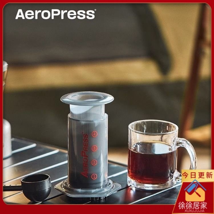 【超值 熱賣】Aeropress愛樂壓標準版手動咖啡機戶外便攜濃縮法壓壺手衝咖啡壺