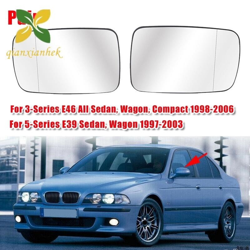 BMW 2 x 側後視鏡後視鏡玻璃加熱適用於寶馬 E39 E46 320I 330I 325I 525I 1998-20