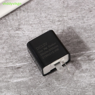 Vhdd 2 針 LED 閃光繼電器 12V 可調轉向訊號頻率用於摩托車配件的閃爍指示燈繼電器 TW