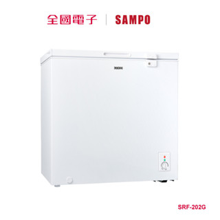 聲寶200L臥式冷凍櫃 SRF-202G 【全國電子】