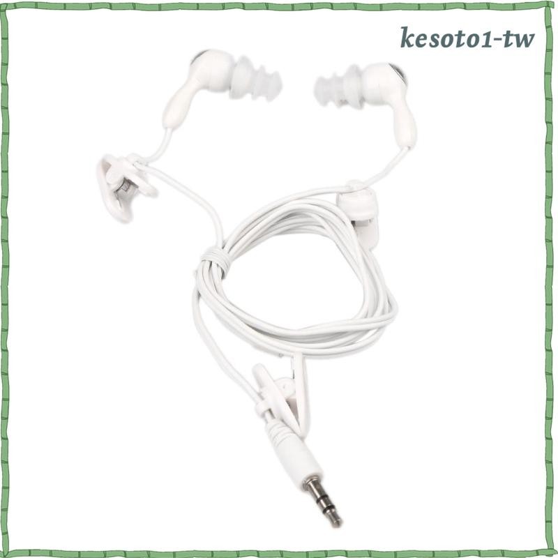 【KesotoaaTW】防水IPX8音樂播放器水下運動游泳入耳式耳機白色