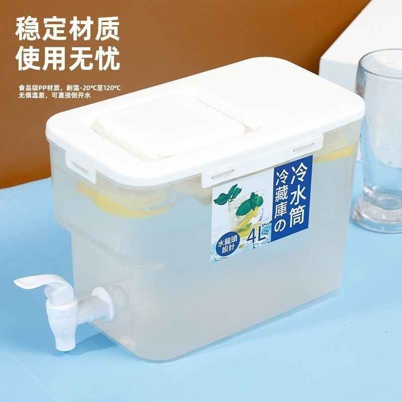 4L冰箱冷水壺食品級pp帶龍頭大容量水果涼水壺耐高溫家用食堂5.21