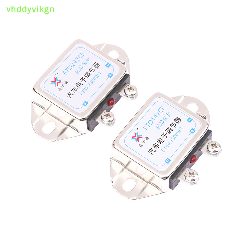 Vhdd 12V/24V/14V/28V 1500W 汽車穩壓器發電機整流器通用整流器汽車發電機電子穩壓器 TW