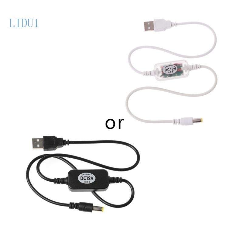 Lidu11 USB 轉 DC 電源升壓線 USB 5V 轉 DC 12v 升壓模塊 USB 轉換器