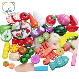 依旺切水果玩具木製水果蔬菜切切看切切樂磁性兒童過傢傢廚房玩具