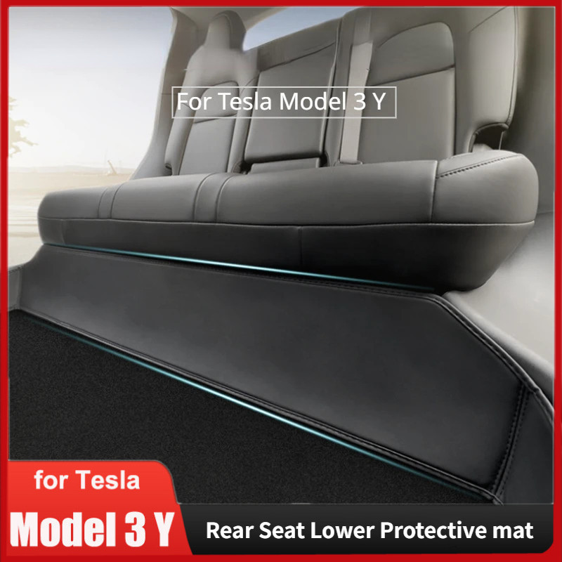 Tesla Model 3/Y Highland 後座下保護墊全包圍坐墊保護墊防臟踢腳墊真皮汽車配件