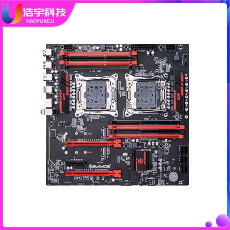 【品質現貨】華南金牌x99雙路臺式電腦主板CPU套裝18核服務器e5 2680v4 2696v3
