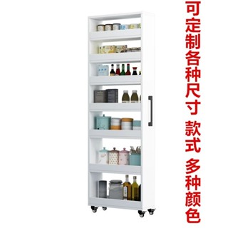 【開立發票】定製日式移動 置物櫃架 側抽拉式收納櫃 夾縫窄縫隙 廚房省空間大容量