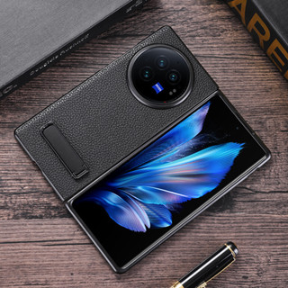 一體支架皮革紋手機殼 適用於VIVO X Fold3 / Pro 防指紋啞光 隱藏折疊支架 全包純色保護套外殼