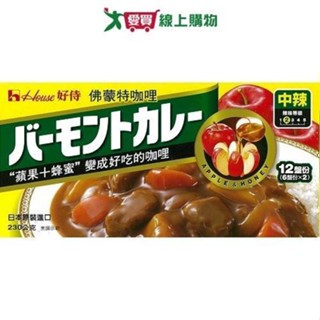 日本好侍 佛蒙特咖哩中辣(230G)【愛買】