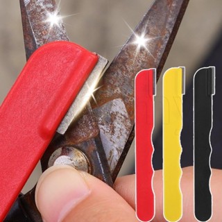2 件便攜式磨刀器 - 多功能野營工具 - 迷你袖珍磨刀器 - 廚房配件 - 手持磨刀石 - 用於剪刀、花園剪刀、切割工