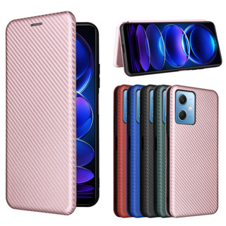 小米 Redmi 紅米note12 5G手機殼poco X5翻蓋磁扣插卡耐磨耐髒碳纖維商務保護套素面色書本式防摔手機殼