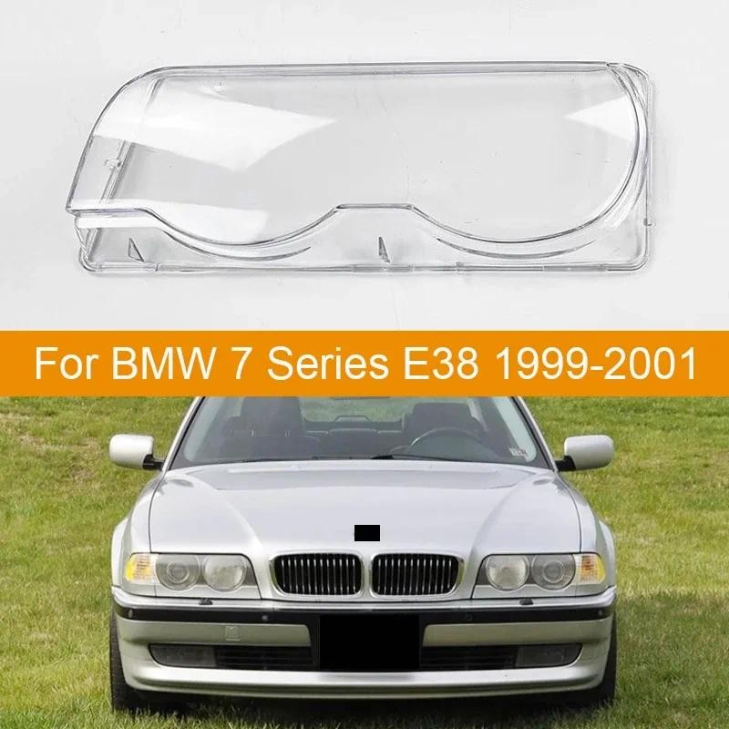 BMW 大燈罩大燈鏡頭蓋更換寶馬 7 系 E38 728i 730i 735i 740i 1999 2000 2001
