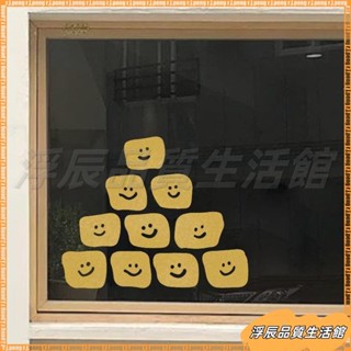 【新品】玻璃貼紙 無痕貼壁貼窗貼 卡通玻璃貼 小清新笑臉可愛圖案玻璃門櫥窗鏡子店鋪墻面裝飾拍照貼紙
