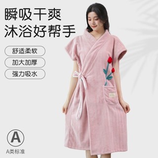 夏季浴袍睡袍 珊瑚絨 家居服 可穿式浴巾 浴袍 一件式睡衣 短袖浴袍 家居服 長袍 連身睡衣