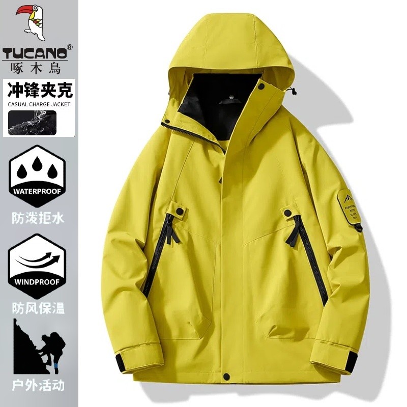 [現貨特價]衝鋒衣 工裝外套 衝鋒衣外套 啄木鳥TUCANO情侶三閤一衝鋒衣春秋季戶外男女夾克防風防水外套女