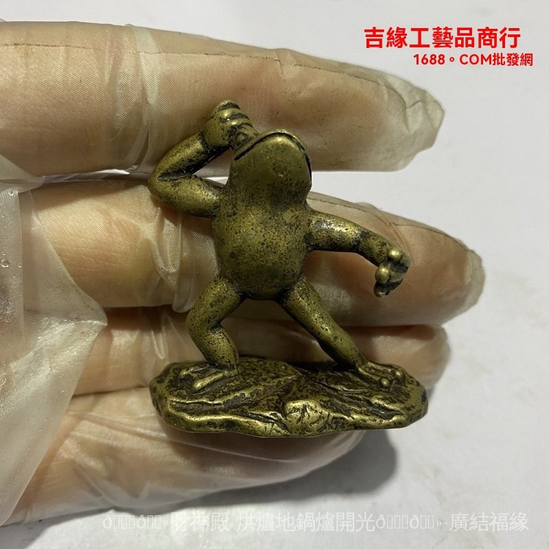 🙏🏻師傅過爐 開光🙏🏻黃銅青蛙擺件仿古做舊書桌辦公桌裝飾品青蛙綫香插