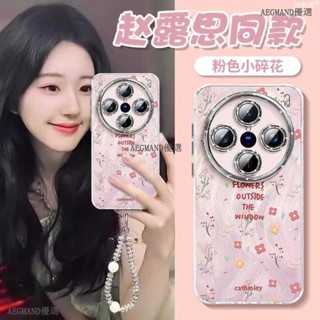 小碎花 閃粉護鏡全包防摔手機殼 Redmi 紅米 Note 14 Pro+ 14 13 12 11 10 Pro