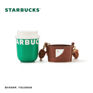 Starbucks/星巴克 杯子 熒綠 小杯子 小巧可愛 280ml不銹鋼 保溫杯 隨行杯 便攜 配杯帶 咖啡杯