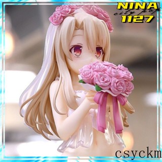 臺灣現款FGO Fate係列 魔法少女伊莉雅 伊利亞 婚紗 比基尼 泳裝 捧花 美少女 盒裝公仔 模型 擺件 交換禮物
