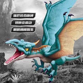 現貨髮售·築愉ZURU模擬樂波戰鬥翼龍聲光冰龍可髮聲霸王龍兒童恐龍玩具模型
