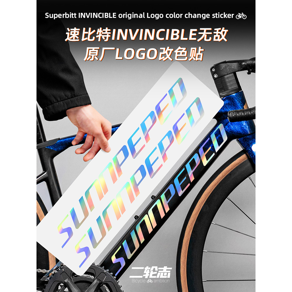 sunpeed台灣的價格推薦 - 2026年5月 | 比價比個夠BigGo