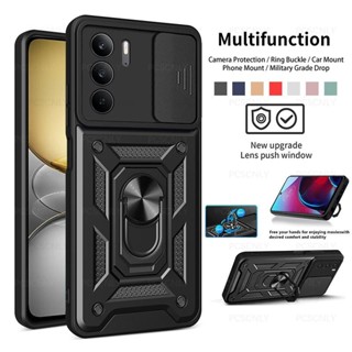 Realme C75 防震手機殼相機保護殼指環支架保護套新設計