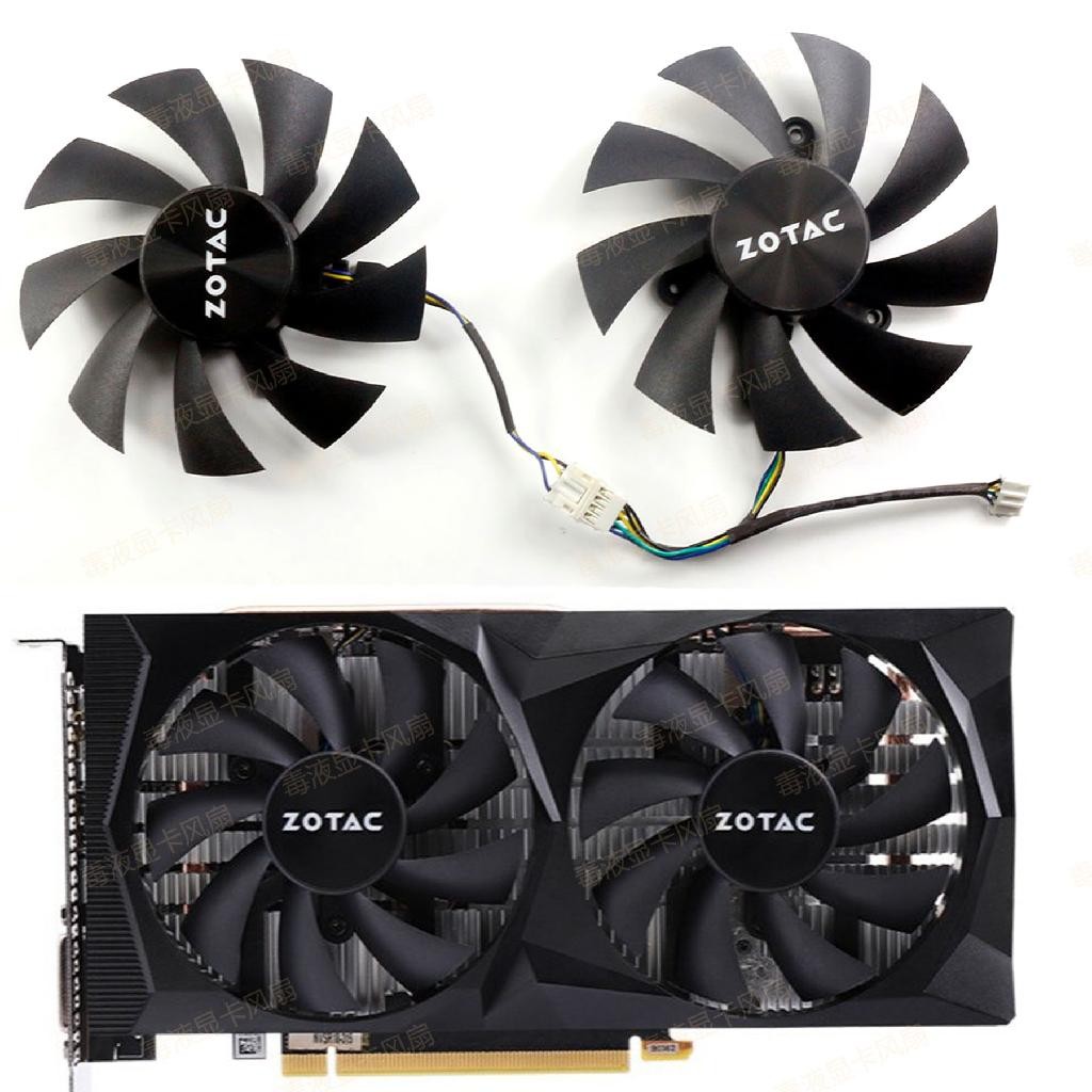 【光達電子】ZOTAC索泰 RTX 2060 2060s 1660 1660ti 毀滅者HA/HB顯示卡散熱風扇