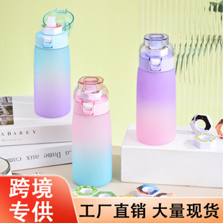 折疊水壺 折疊水杯 折疊杯 跨境新款600ml玩味杯隨手杯便攜香味杯矽膠吸管杯網紅學生水杯