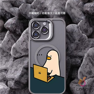 可愛工作鴨 磁吸防摔殼 金屬鏡頭支架 磁吸手機殼 iPhone 16 15 14 13 12 11 Pro Max防摔殼