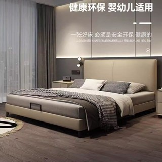 【免稅 免運 現貨】意式極簡真皮床架 現代簡約小戶型帶儲物薄床頭北歐輕奢臥室雙人床