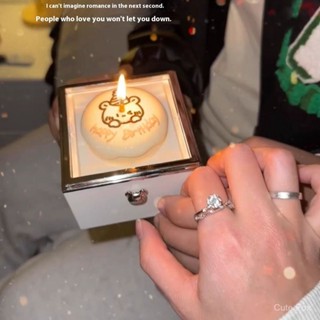 限時戒指-自動翻轉小熊玫瑰永生花禮盒女生生日禮物情人節驚喜創意求婚神奇女朋友老婆浪漫