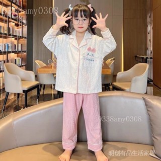新品限時特惠 【店鋪熱銷】兒童睡衣春秋冬季新款公主風女童寶寶長袖套裝可愛女孩家居服外出