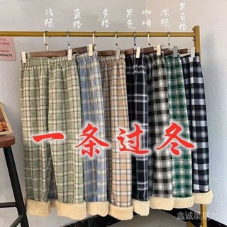 [9595人收藏]加絨加厚新款羊羔絨打底褲網紅格子褲秋冬時尚百搭高腰直筒休閒褲