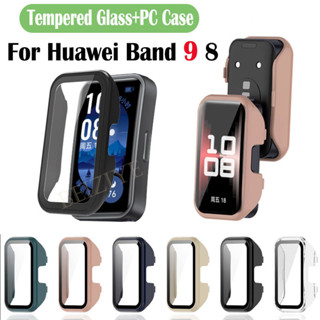 華為手環 9 8 鋼化膜一體式錶殼 huawei band 9 8 全包保護套 保護殼 玻璃保護殼