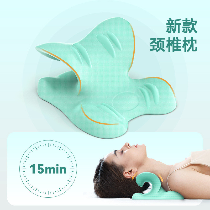 頸椎按摩器 脖子頸椎物理矯正器 指壓富貴包 專用枕頭 c型牽引支撐按摩枕 頭頸按摩儀 睡姿按摩頭部 睡姿矯正器