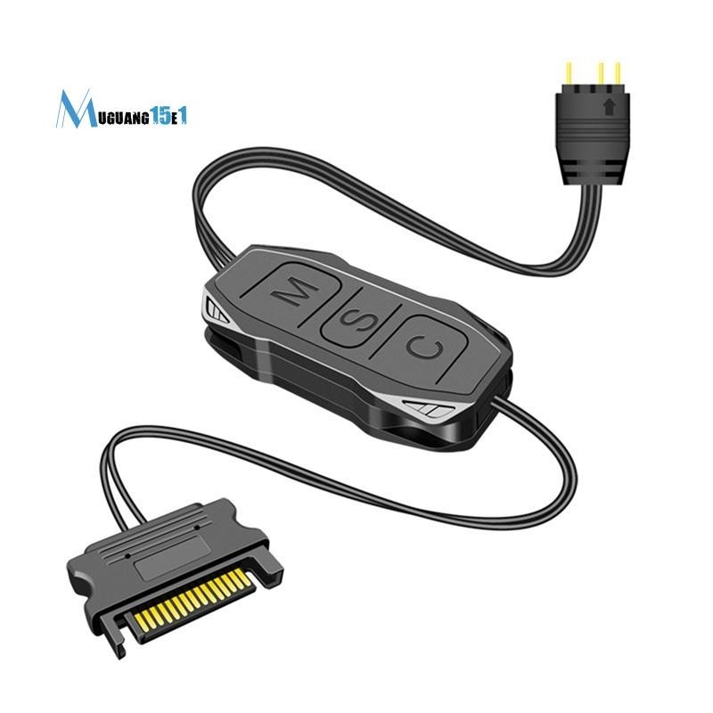 Coolmoon 1 PCS ARGB 迷你控制器,加長電纜廣泛兼容性 5V 3-Pin 到 SATA 電源 RGB 同
