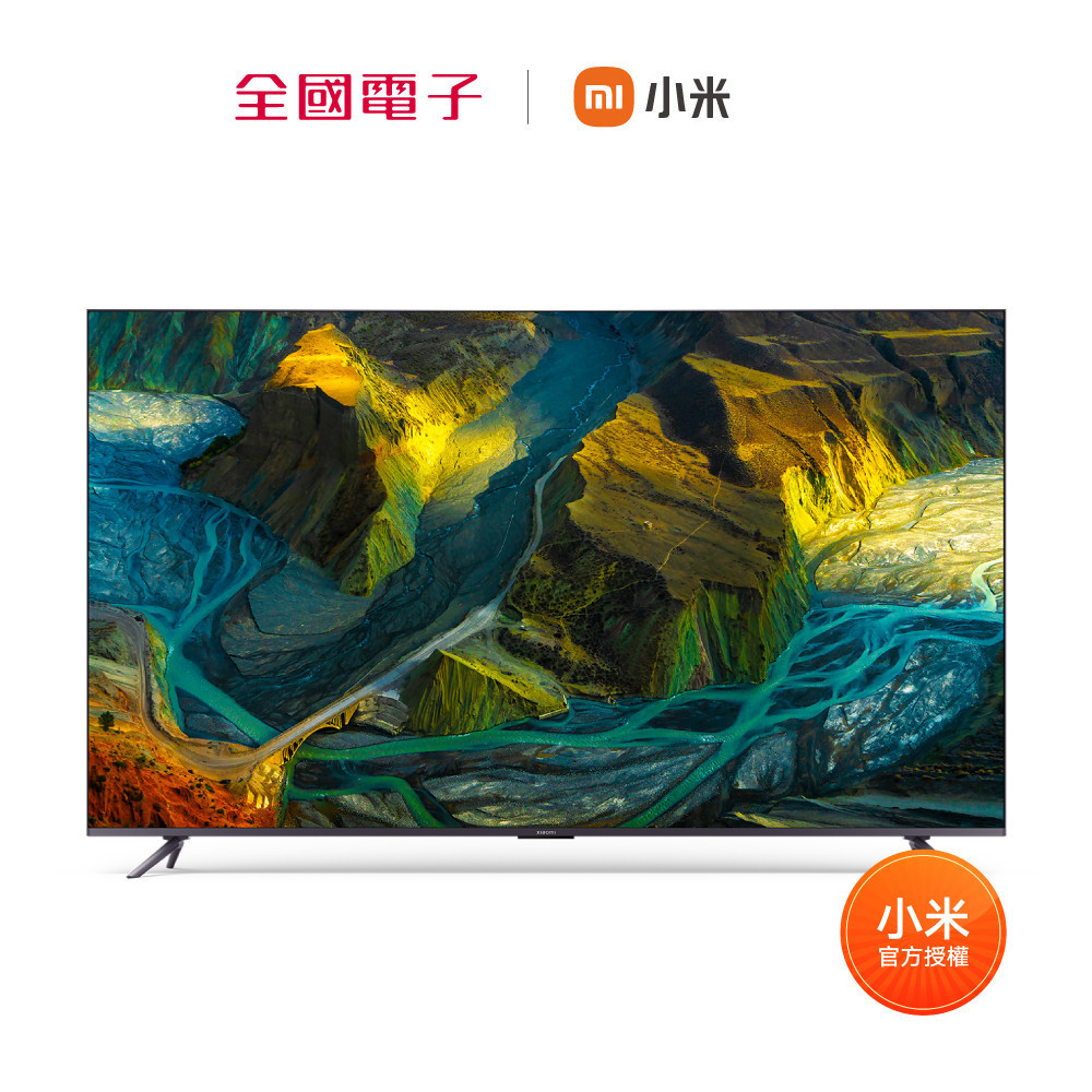 Xiaomi Max 86 型 智慧顯示器  【全國電子】