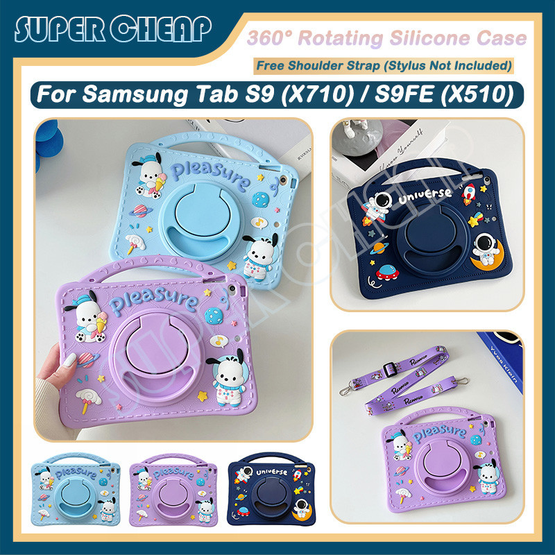 SAMSUNG 適用於三星 Tab S9 11 英寸 X710 X716 S9 FE XX510 X516 360° 旋
