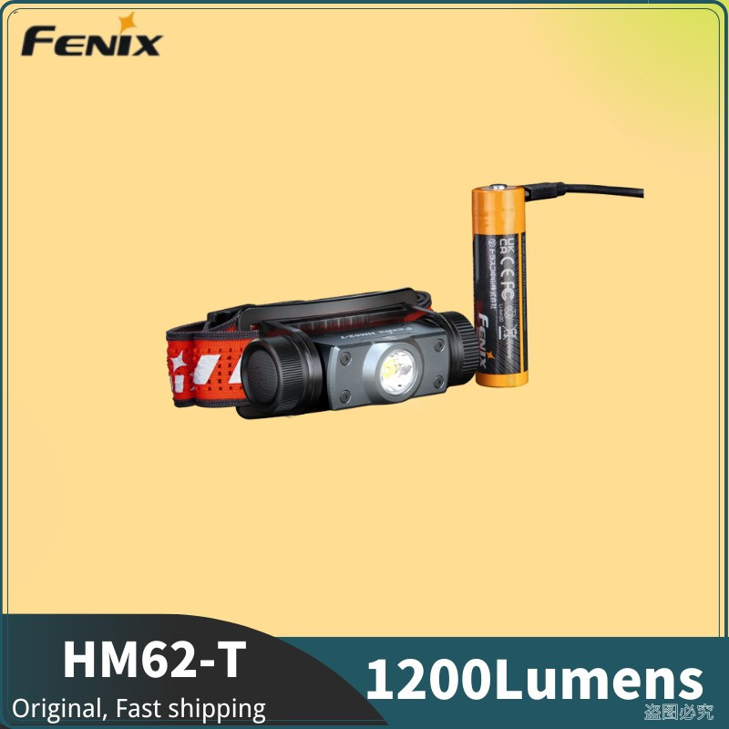 Fenix HM62-T 簡單輕便越野跑頭燈 1200 流明 Type-C 可充電包括 3400mAh 電池