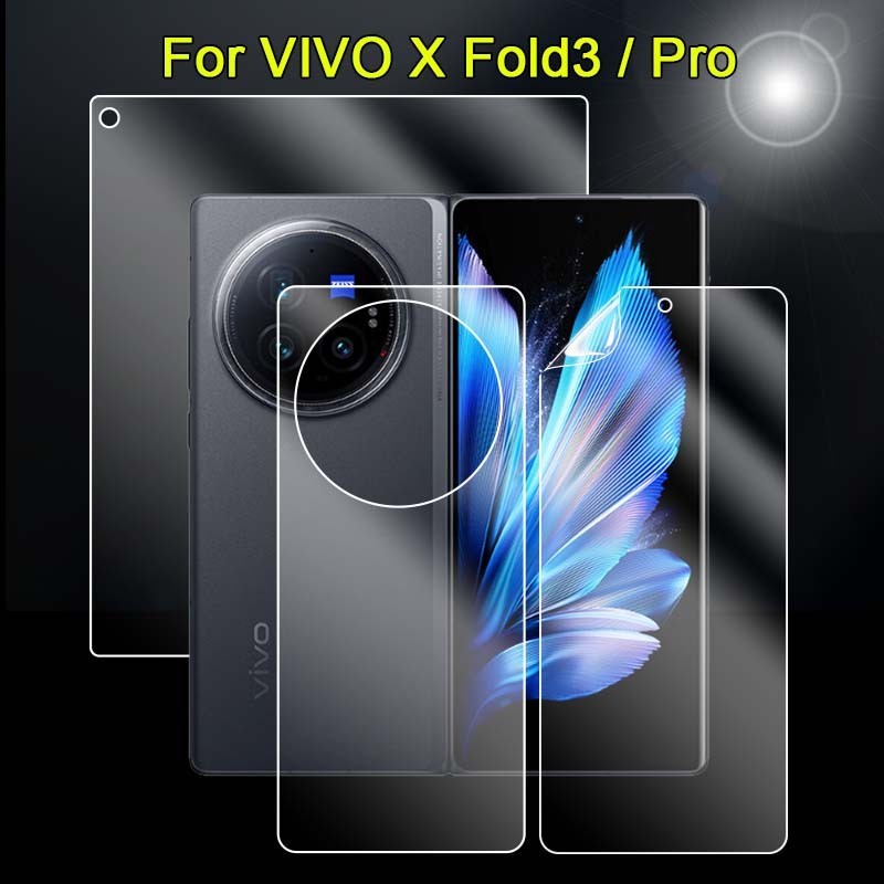 前螢幕+後背貼 高清水凝軟膜適用於VIVO X Fold3 / Pro超薄防刮可修復隱形透明保護貼膜-非鋼化玻璃