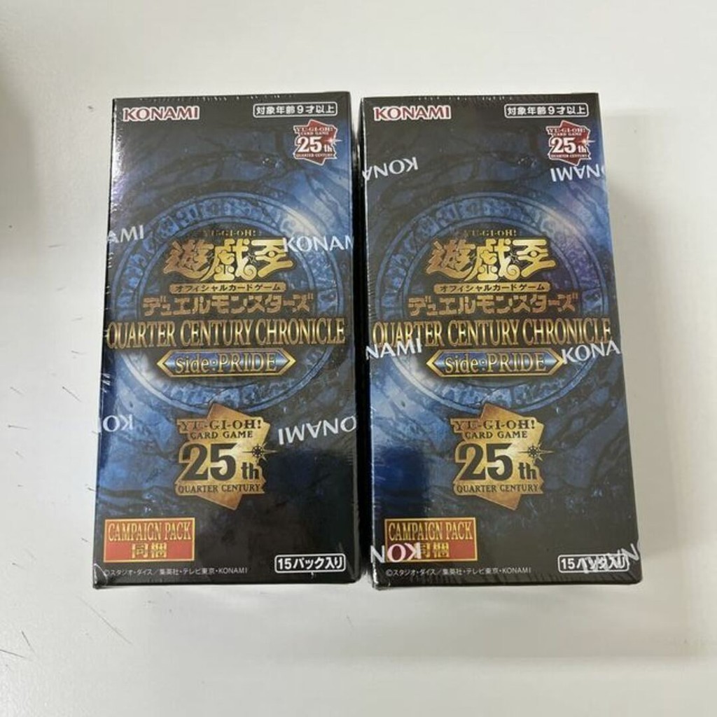 遊戲王 遊戲王卡亞版2盒 日本直送 二手
