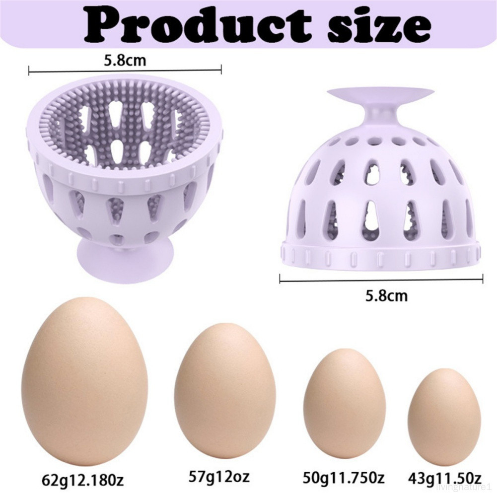 新款矽膠雞蛋清洗刷 家用雞蛋清洗器 矽膠雞蛋清潔刷