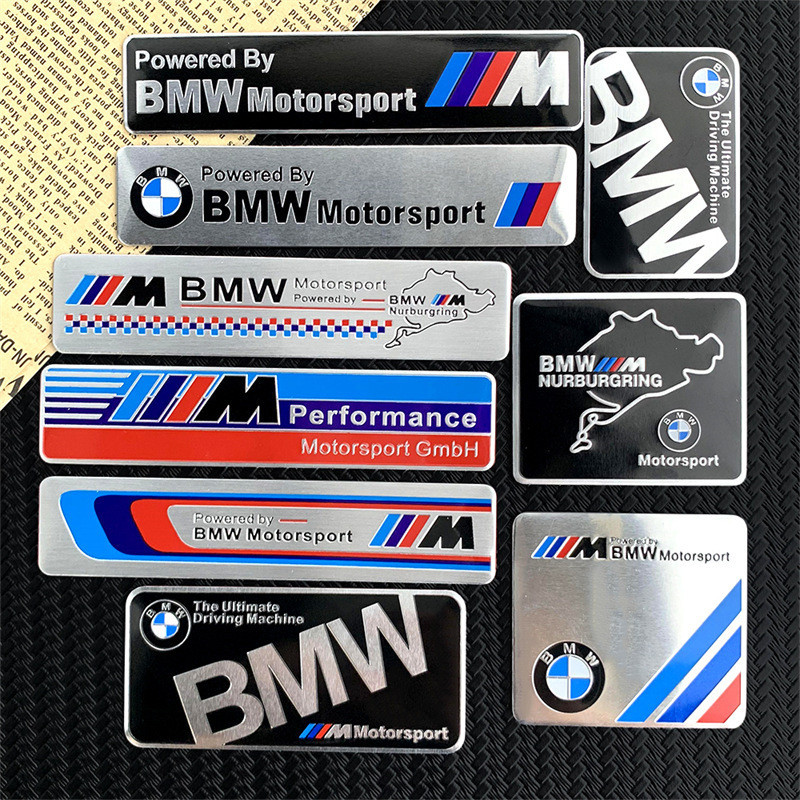 適用於寶馬BMW改裝汽車金屬車貼 M標車身LOGO裝飾貼 側標葉子板尾標貼