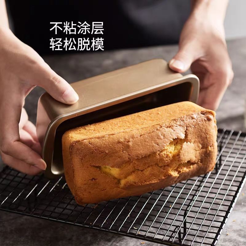 貝客長條蛋糕吐司模具不沾麵包盒磅蛋糕烘培烤盤家用工具烤箱用