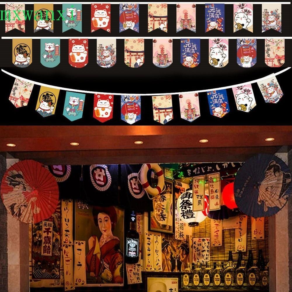 MXWANXI日本懸掛國旗,火鍋壽司生魚片拉麵美食小酒館裝飾橫幅,裝飾日本文化小彩旗餐廳