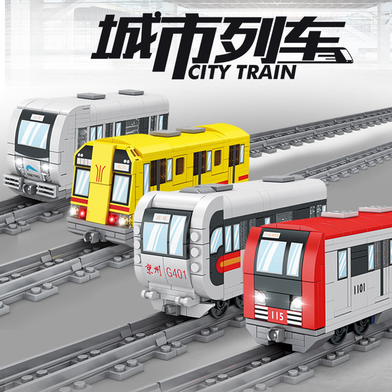 開智積木城市列車火車捷運 場景組裝模型 男孩拼裝玩具