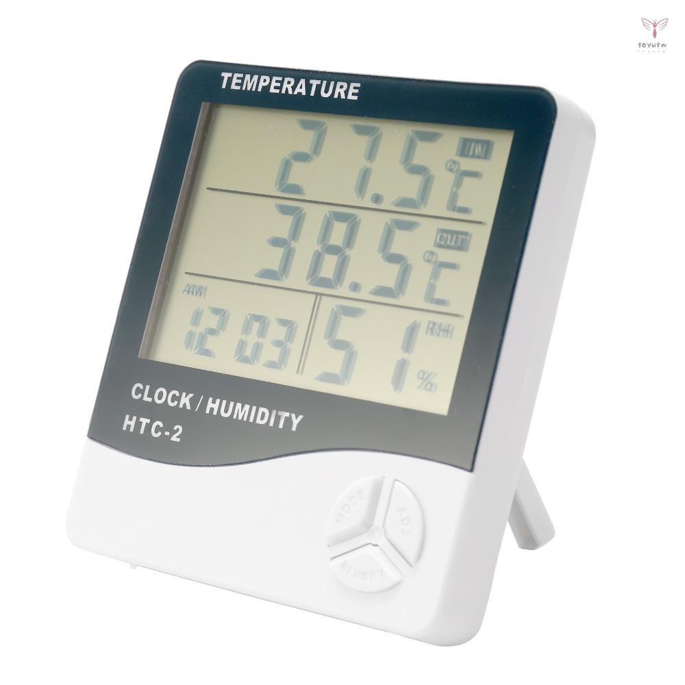 室內外大屏數顯溫濕度計時間日曆報警溫度計濕度計