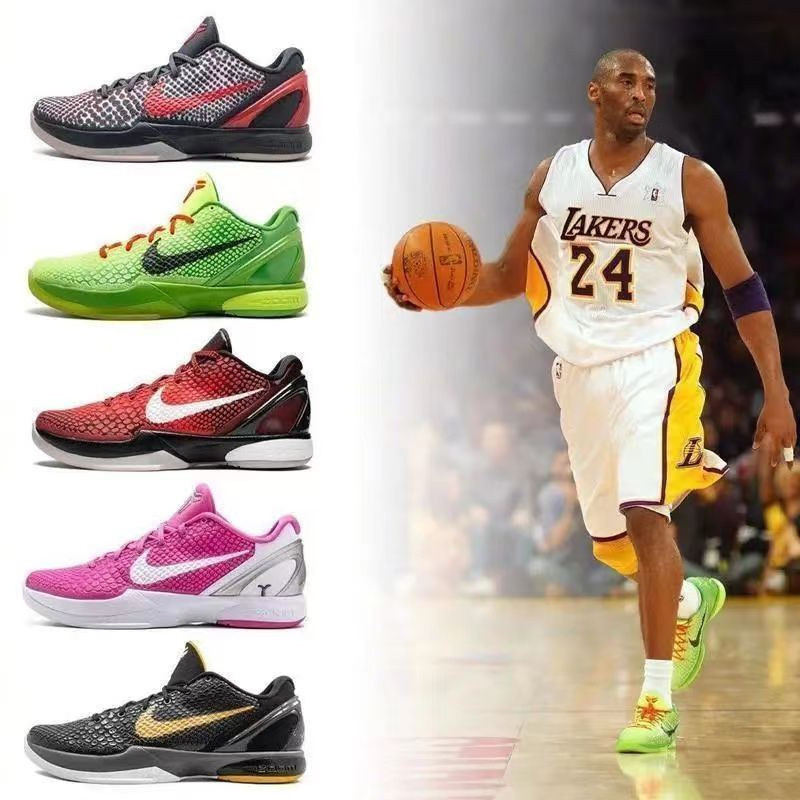 2024 高品質跑鞋 Kobe 6 實戰耐磨氣墊碳板透氣籃球鞋v8