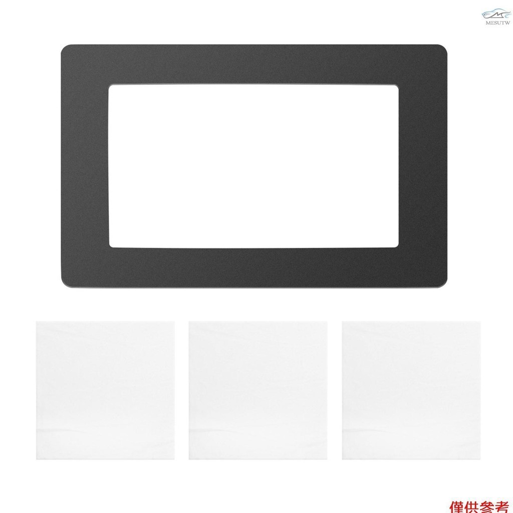 黑色 LCD 墊片 6.5 x 4.1 英寸保護免受樹脂溢出,採用非防塵布兼容萬豪 D7 Anycubic Photon